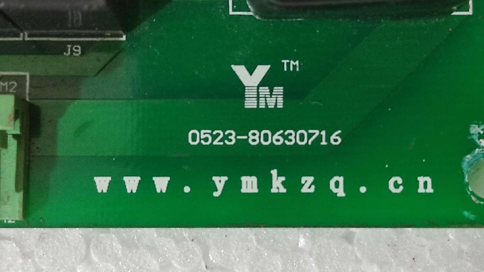 admin/uploads/uploads/YM Technology ym602a - YM602A 0523-80630716 PCB_1.webp